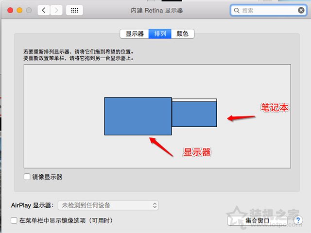 筆記本如何連接投影儀？MAC OS/Win10/7筆記本和投影儀連接方法
