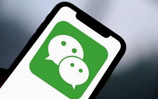 微信刪除的好友怎么找回？這樣操作，就能找回你的那個Ta