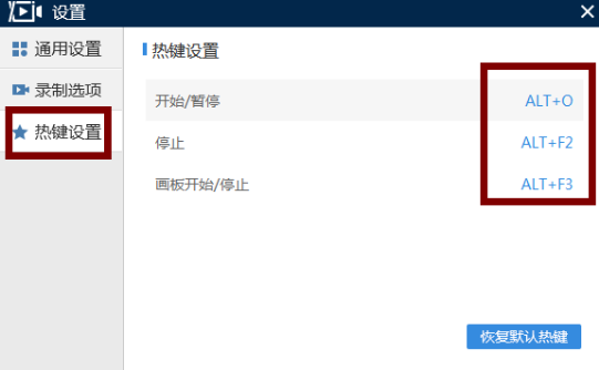 如何在電腦上進行屏幕錄像？屏幕錄像的具體操作