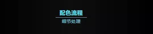 微信公眾號文章怎么做排版？這里有份超詳細排版干貨清單待領取