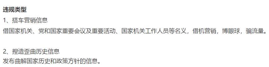 新媒體人逃不過的公眾號運營:6大編輯技巧助你閱讀量飆升