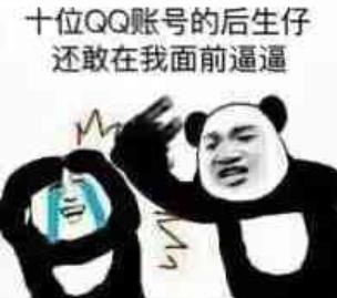 微信更新，煩死人的微信群問題解決了，還能立“遺囑”
