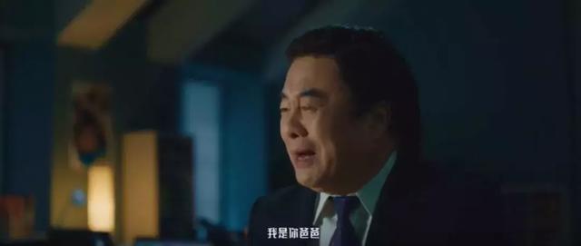 餓了么最新廣告,這也太沙雕了吧！