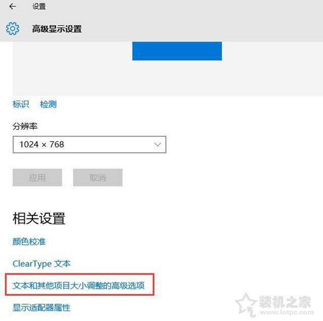 筆記本如何連接投影儀？MAC OS/Win10/7筆記本和投影儀連接方法