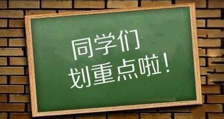 互聯網營銷怎么做，你需要知道網絡營銷的6大渠道！
