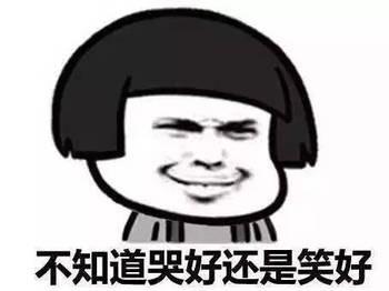 微信朋友圈沒有分組怎么辦？一招教你如何批量刪除微信好友！