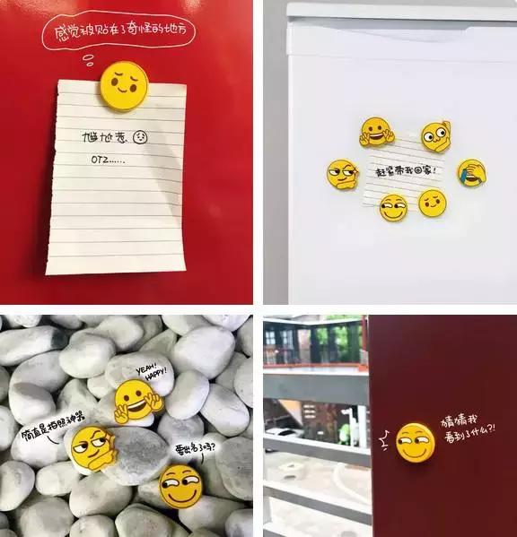 重磅！微信開實體店了！