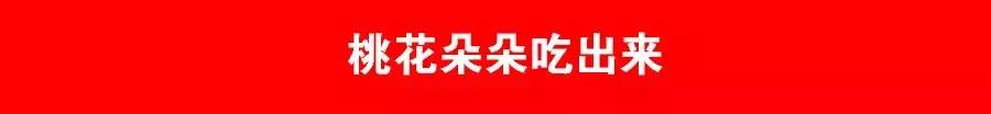 餓了么最新廣告,這也太沙雕了吧！