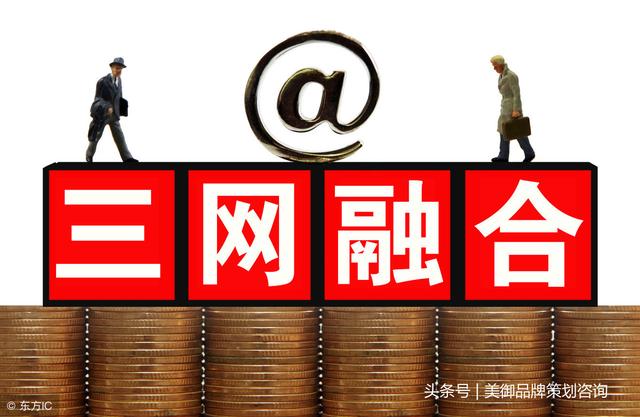 怎樣制定品牌營銷推廣方案？