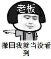 微信更新，煩死人的微信群問題解決了，還能立“遺囑”