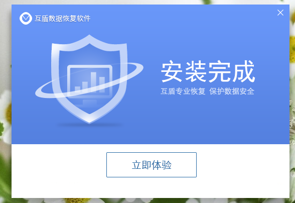 U盤里的文件誤刪除了怎么恢復？如何輕松恢復U盤誤刪的文件