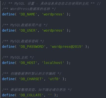 使用Wordpress搭建一個屬于自己的網站