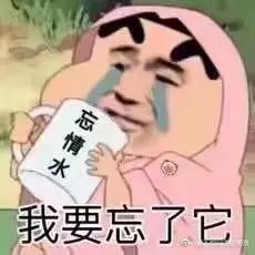 微信隱藏的7個功能，實用卻不為人知！