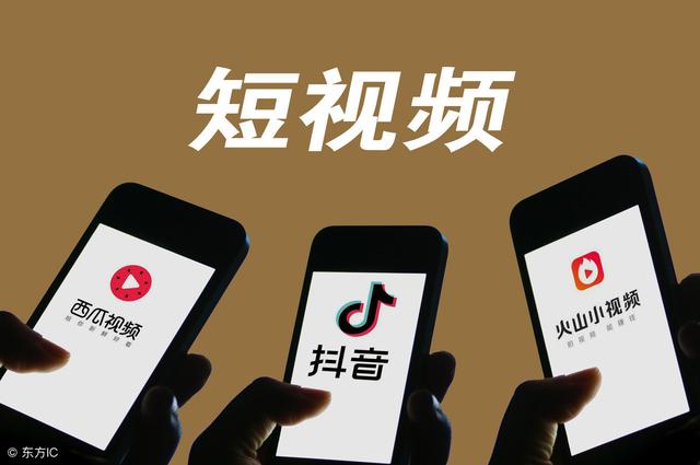 網絡推廣的渠道介紹，搞懂這些，在推廣的時候就不會糾結平臺了