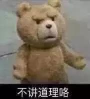 35類商標到底是種什么樣的存在？逆天了