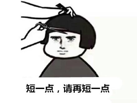 如何撰寫吸引人的微信軟文？