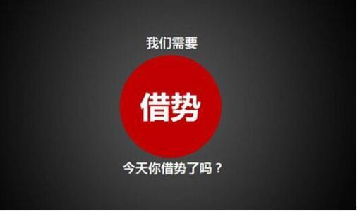 網絡推廣者看過來，網絡推廣應該這樣做！