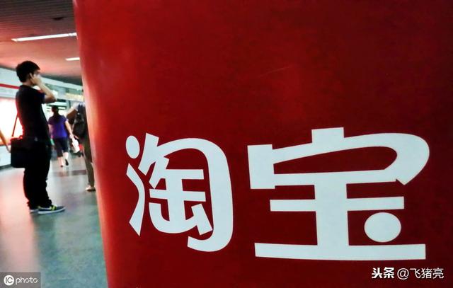 淘寶店鋪新產品上市推廣營銷方案計劃書