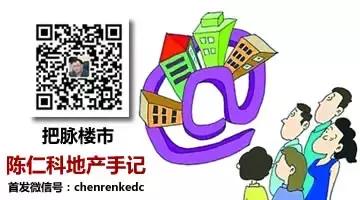 互聯網房地產三種主要模式及存在的問題㈠