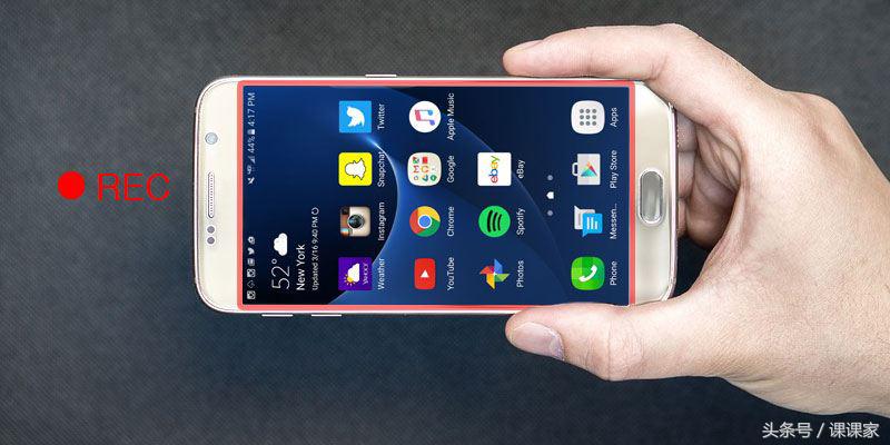 7個最好的Android屏幕錄制軟件