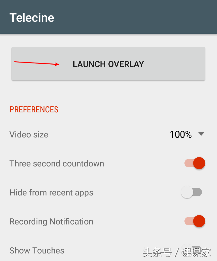 7個最好的Android屏幕錄制軟件