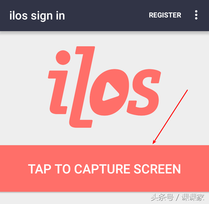 7個最好的Android屏幕錄制軟件