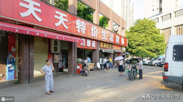 小區營銷案例:未來適合在小區開店的10個賺錢項目