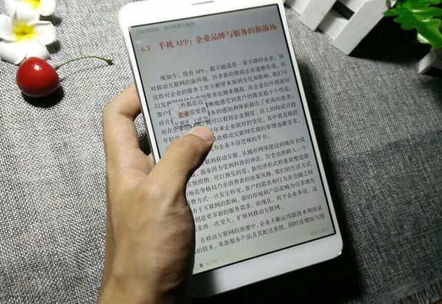 跨界神器 ——榮耀X1體驗