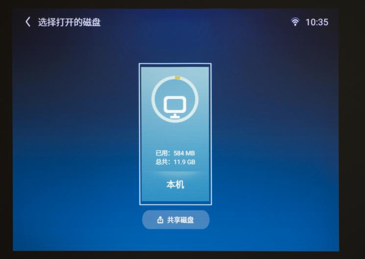 投影儀什么牌子好？選對投影儀輕松避開開機60s廣告