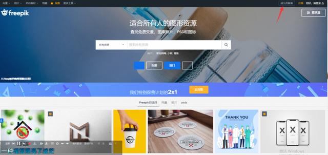 分享2個互聯網搬磚項目，新手也可以操作，后期穩定月入5000