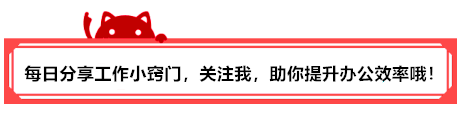 花幾分鐘學起來！如何找回未保存或丟失的Word或Excel文檔