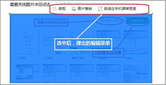 公眾號如何發第一篇文章