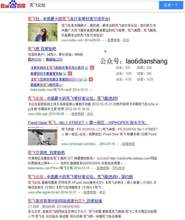 帶你漲知識，微信營銷是這樣玩的