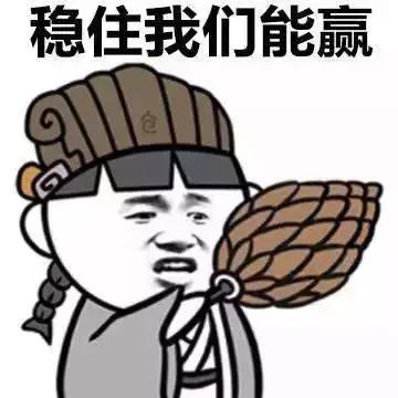 吐槽！小程序審核一周還不過，到底該怎么辦？| 新榜觀察