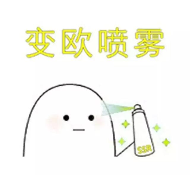 吐槽！小程序審核一周還不過，到底該怎么辦？| 新榜觀察