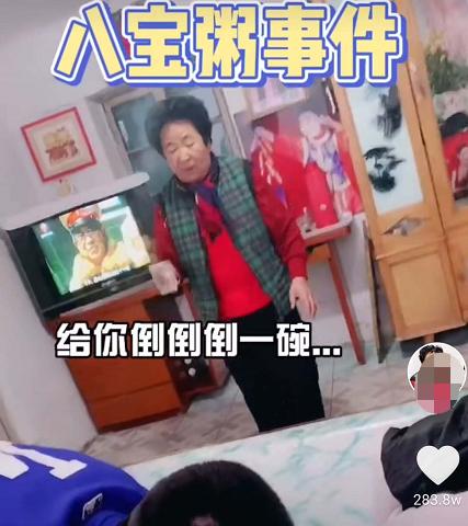 72歲田姥姥拍短視頻，半年漲粉1500萬，背后模式引發深思