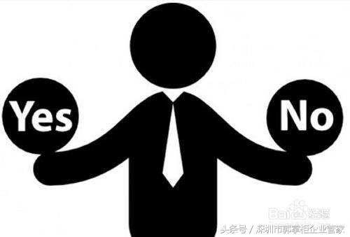 商標知多少？到底該如何查詢商標是否能夠注冊呢？