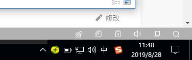 電腦顯示沒有網卡驅動，怎么辦？