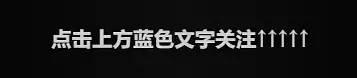 微信公眾號文章怎么做排版？這里有份超詳細排版干貨清單待領取
