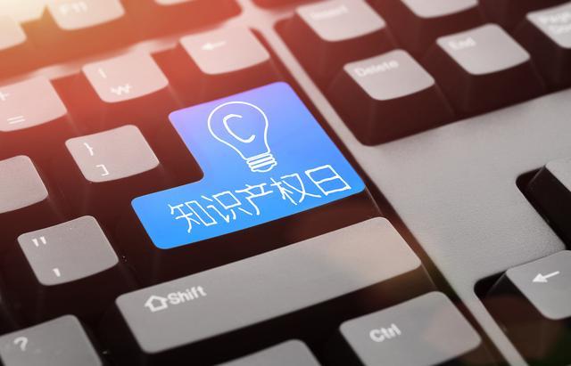 2019注冊一個商標要多久？商標審核要多久？