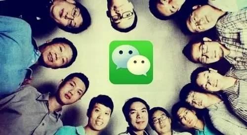 如果微信每月需要繳費15元才能用，你還會用么？