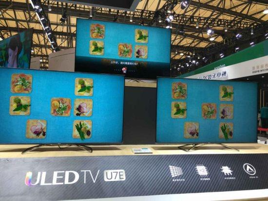 海信E60D電視如何用U盤安裝軟件？當貝市場教你搞定