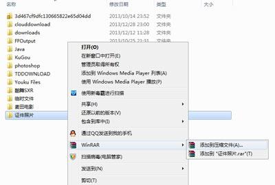 文件夾怎么加密？文件夾設置打開密碼的操作方法