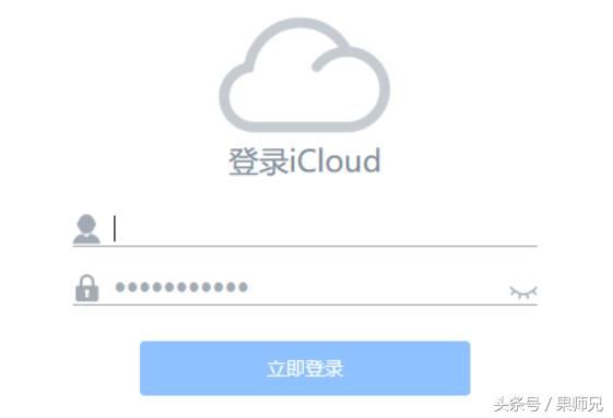 查找我的iPhone抹除數據后怎么恢復？數據還能恢復嗎？
