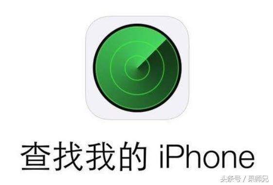 查找我的iPhone抹除數據后怎么恢復？數據還能恢復嗎？