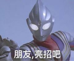 偷偷告訴你如何編輯PDF文件，輕松解決這萬惡的千古難題