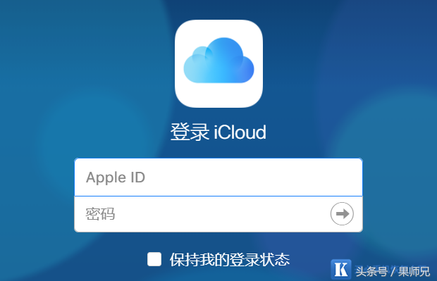 iPhone微信刪除好友后怎么恢復聊天記錄？怎么查看？