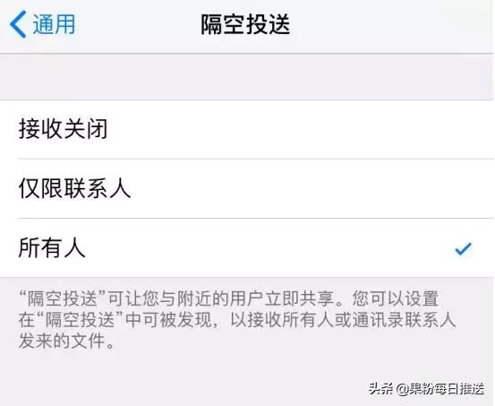 如何把 iPhone 中的照片快速傳到電腦上？