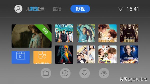 智能電視用什么瀏覽器軟件比較好？分享幾款非常好用的人氣軟件
