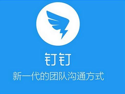 微信官方：你的聊天記錄不會被保存，連馬化騰也沒有權限查看